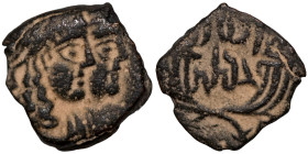 KINGS OF NABATEA. Aretas IV (9 BC-40 AD), with Shaqilath I. Ae. Petra. Artifically sand patina

15mm 2,19g