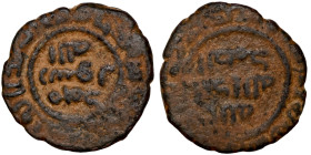 Islamic bronze coin Artifically sand patina

19mm 2,95g