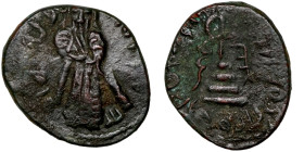 Islamic bronze coin

17mm 3,17g