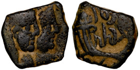 KINGS OF NABATEA. Aretas IV (9 BC-40 AD), with Shaqilath I. Ae. Petra.

14mm 2,74g