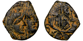 KINGS OF NABATEA. Aretas IV (9 BC-40 AD), with Shaqilath I. Ae. Petra.

15mm 2,00g