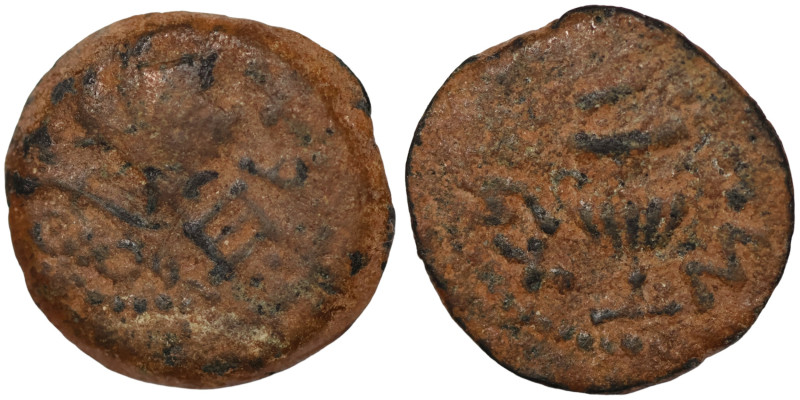 JUDAEA. First Jewish War, 66-70. Prutah

17mm 3,35g