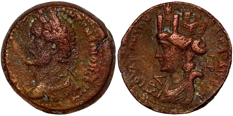 Antoninus Pius 138-161

25mm 13,63g