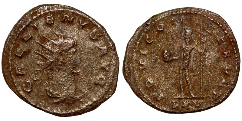 Gallienus AD 253-268. Antoninianus

20mm 3,10g