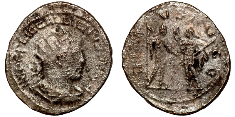 Gallienus AD 253-268. Antoninianus

20mm 3,21g