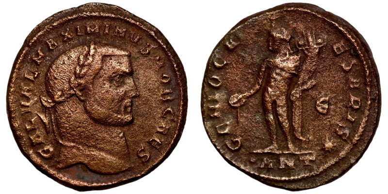 Aurelian, 270 - 275 n. Chr. Antoninian

23mm 7,00g