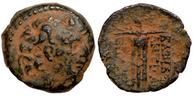 Seleucis Kingdom Greek Coin 1-4 BC Century

18mm 4,93g