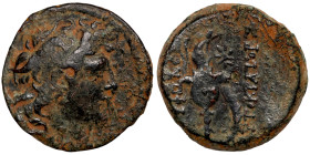 Seleucis Kingdom Greek Coin 1-4 BC Century

18mm 4,97g