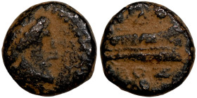 Seleucis Kingdom Greek Coin 1-4 BC Century

12mm 2,50g