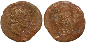 Seleucis Kingdom Greek Coin 1-4 BC Century

22mm 5,81g