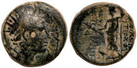 Seleucis Kingdom Greek Coin 1-4 BC Century

18mm 7,64g