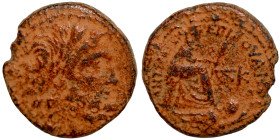 Seleucis Kingdom Greek Coin 1-4 BC Century

19mm 6,07g