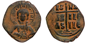 Byzantine bronze coin

30mm 9,07g