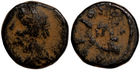 Byzantine bronze coin

11mm 1,68g

 Artifically sand patina