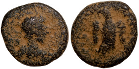 Byzantine bronze coin

14mm 2,16g

 Artifically sand patina