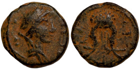 Byzantine bronze coin

11mm 1,81g

 Artifically sand patina