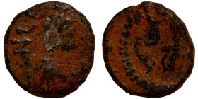 Byzantine bronze coin

10mm 1,21g

 Artifically sand patina