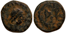 Byzantine bronze coin

9mm 1,24g

 Artifically sand patina