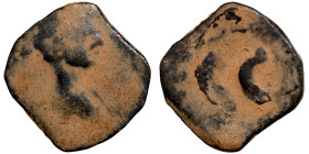 Byzantine bronze coin

13mm 1,16g

 Artifically sand patina