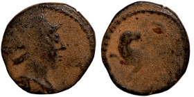 Byzantine bronze coin

10mm 0,49g

 Artifically sand patina
