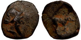 Byzantine bronze coin

9mm 0,77g

 Artifically sand patina