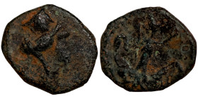 Byzantine bronze coin

9mm 0,69g

 Artifically sand patina