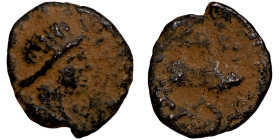 Byzantine bronze coin

9mm 0,42g

 Artifically sand patina
