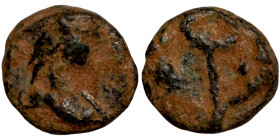 Byzantine bronze coin

8mm 0,66g

 Artifically sand patina