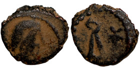 Byzantine bronze coin

8mm 0,54g

 Artifically sand patina