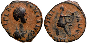 Byzantine bronze coin

12mm 0,73g

 Artifically sand patina