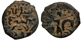 Byzantine bronze coin

19mm 2,80g

 Artifically sand patina