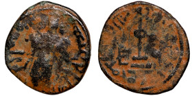 Byzantine bronze coin

19mm 2,69g

 Artifically sand patina