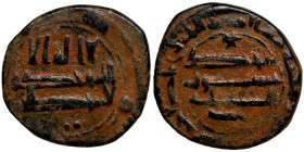 Islamic coin

18mm 2,31g

 Artifically sand patina