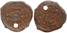 Islamic coin

27mm 4,97g

 Artifically sand patina