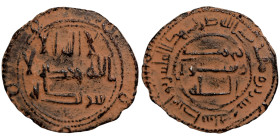 Islamic coin

21mm 2,49g

 Artifically sand patina