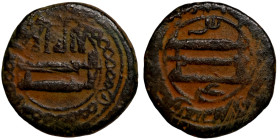 Islamic coin

18mm 2,29g

 Artifically sand patina