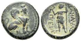 Pamphilia, Perge Bronze circa 260-230