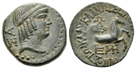 Cilicia, Seleukeia Bronze II-I cent