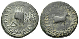 Kings of Armenia, Artaxias III, 18-34. Tetrachalkon circa 35-54