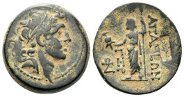 The Seleucid Kings, Alexander I Balas, 152-145 Apamea Bronze 150-49