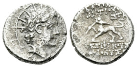 The Seleucid Kings, Antiochus VI, 144-142 Antiochia Hemidrachm circa 144-142