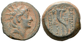 The Seleucid Kings, Alexander Zebina, 128-122 Antiochia Bronze circa 125-122