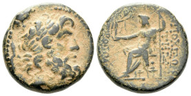 Seleucis ad Pieria, Antiochia Bronze 54-53