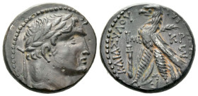Phoenicia, Tyre Half shekel 16-17