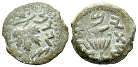 Judaea, The Jewish War, 66 -70 Jerusalem Prutah 67-68