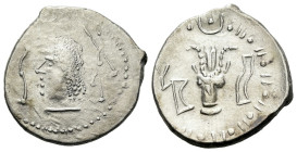 Arabia, Himyarites Uncertain mint Drachm I century