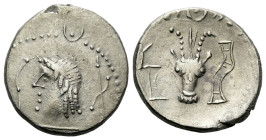 Arabia, Himyarites Uncertain mint Drachm I century