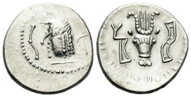 Arabia, Himyarites Uncertain mint Drachm I century