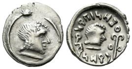 Arabia, Himyarites Uncertain mint Quinarius I century