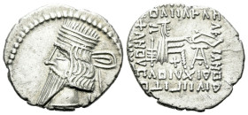 Parthia, Pacoros I, 78-120 Ecbatana Drachm circa 78-120